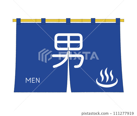 Men's bath blue curtain vector illustration Men's bath blue curtain vector illustration 111277919