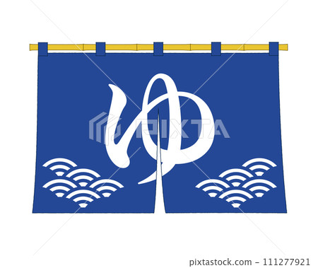 男浴藍窗簾向量圖 111277921