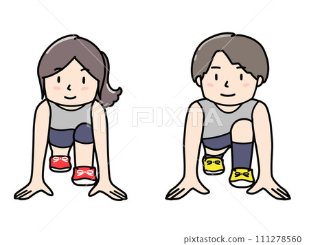 站在起跑線的男人和女人的插圖 111278560