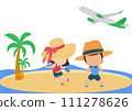Chibi Travel to Beach 111278626