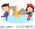 Chibi Travel to Paris 111278633
