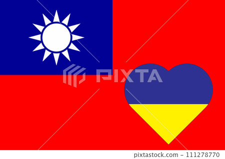A heart painted in the colors of the flag of Ukraine on the flag of Taiwan. Illustration of a blue and yellow heart on the national symbol A heart painted in the colors of the flag of Ukraine on the flag of Taiwan. Illustration of a blue and yellow heart on the national symbol 111278770