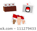 Indonesia's Election Day 111279433