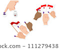 Indonesia's Election Day 111279438