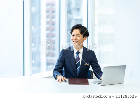 Consultant 111283529