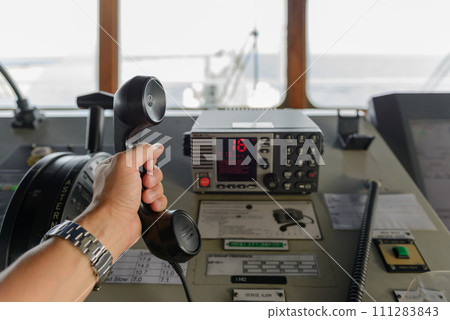 Navigational control panel and vhf radio 111283843