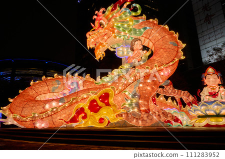 Lantern Festival	 111283952