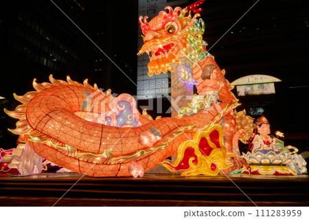 Lantern Festival	 111283959