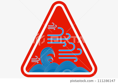 Maritime strong wind warning Maritime strong wind warning 111286147