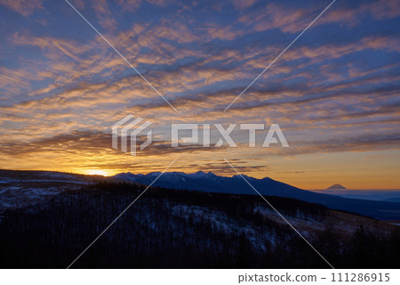 Kirigamine 111286915