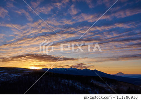 Kirigamine 111286916