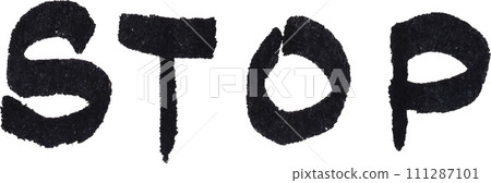 Handwritten inscription stop with a black felt-tip pen 111287101