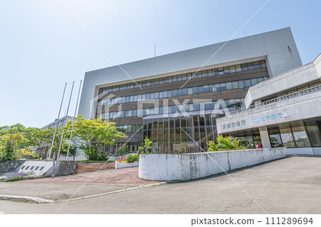 Yubari City, Hokkaido, Yubari City Hall on a clear day Yubari City, Hokkaido, Yubari City Hall on a clear day 111289694