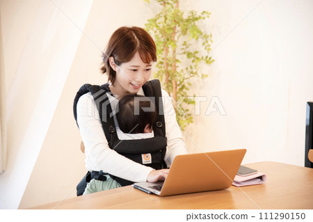 Online Home Childcare Childcare 111290150