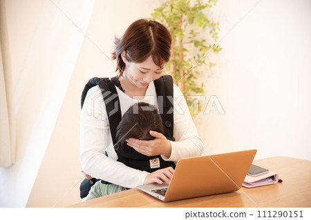 Online Home Childcare Childcare 111290151