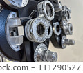 Phoropter or ophthalmoscope equipment macro. 111290527