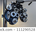 Phoropter or ophthalmoscope equipment macro. 111290528