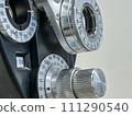Phoropter or ophthalmoscope equipment macro. 111290540
