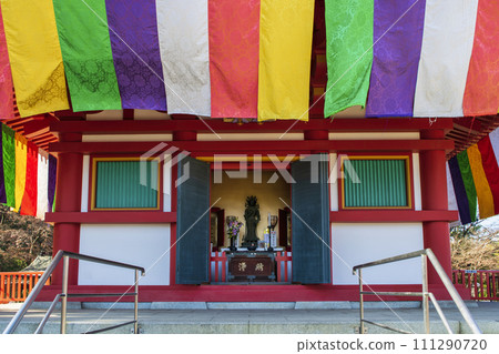 東京都日野市高畠不動尊金剛寺五層塔 111290720