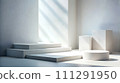 Modern podium for product display with white background wall 111291950