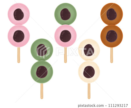 Dango Cartoon illustration Dango Isolated Colorful Dango Japanese Dessert Dango With Topping Red Beans Dango Cartoon illustration Dango Isolated Colorful Dango Japanese Dessert Dango With Topping Red Beans 111293217