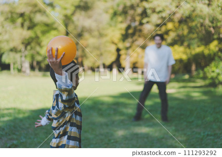 park, parks, father 111293292