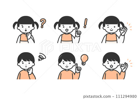 Illustration material of children's characters with various expressions and emotions Illustration material of children's characters with various expressions and emotions 111294980