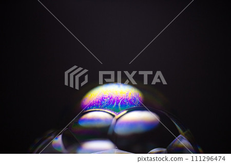 Mysterious world Mysterious world 111296474