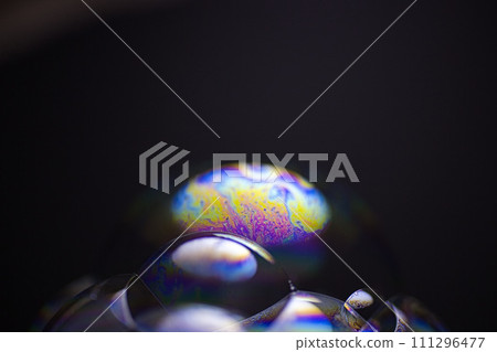 Mysterious world Mysterious world 111296477