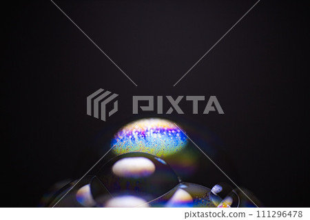 Mysterious world Mysterious world 111296478