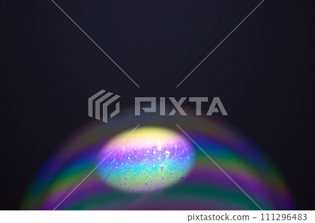 Mysterious world Mysterious world 111296483