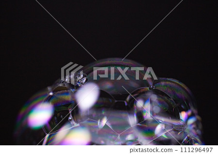 Mysterious world Mysterious world 111296497