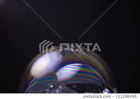 Mysterious world Mysterious world 111296498