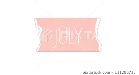 paper note y2k retro minimal digital planner label banner goodnotes sticker sticky memo banner Blank schedule Bookmarks. paper note y2k retro minimal digital planner label banner goodnotes sticker sticky memo banner Blank schedule Bookmarks. 111296733
