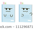Notes and Sticky Notes 111296871