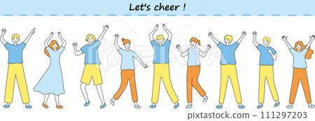 很多人開始興奮 很多人開始興奮 111297203