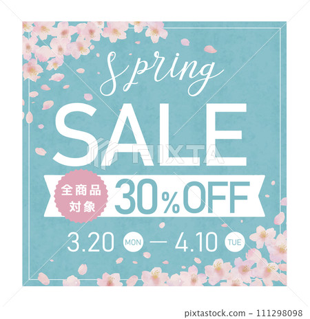 春季銷售橫幅插圖集，方形 111298098