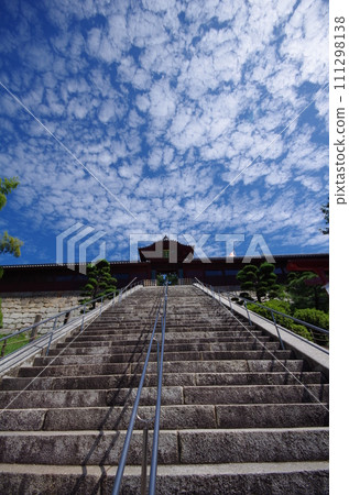 廣島雙葉之裡,廣島東照宮,通往唐門的石階 廣島雙葉之裡,廣島東照宮,通往唐門的石階 111298138