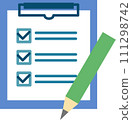 checklist binder pencil 111298742