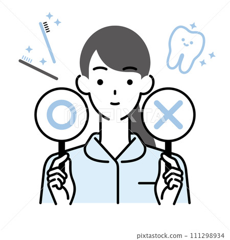 Female dental hygienist holding an answer card 111298934