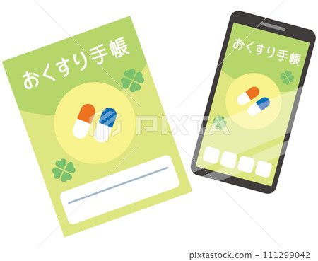 Medicine notebook and medicine notebook app medical health 111299042