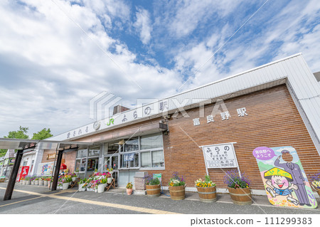 Furano City, Hokkaido, JR Furano Station on a sunny day Furano City, Hokkaido, JR Furano Station on a sunny day 111299383