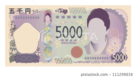 新版5000日圓紙鈔上印有津田梅子 新版5000日圓紙鈔上印有津田梅子 111299838