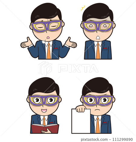 Man wearing a mask⑧ 111299890