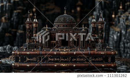 Holy and islamic mosque. Ramadan Kareem background. 111301262