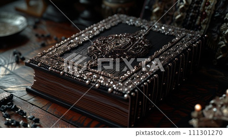 Islamic holy book Quran Islamic holy book Quran 111301270
