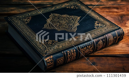Islamic holy book Quran Islamic holy book Quran 111301439