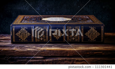 Islamic holy book Quran 111301441