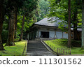 下雨天的中尊寺 111301562