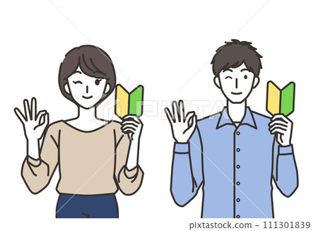 具有初學者標記的男性和女性 具有初學者標記的男性和女性 111301839